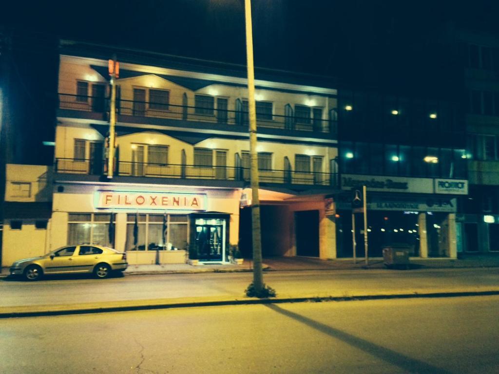 Hotel Filoxenia Thessaloniki Exterior foto