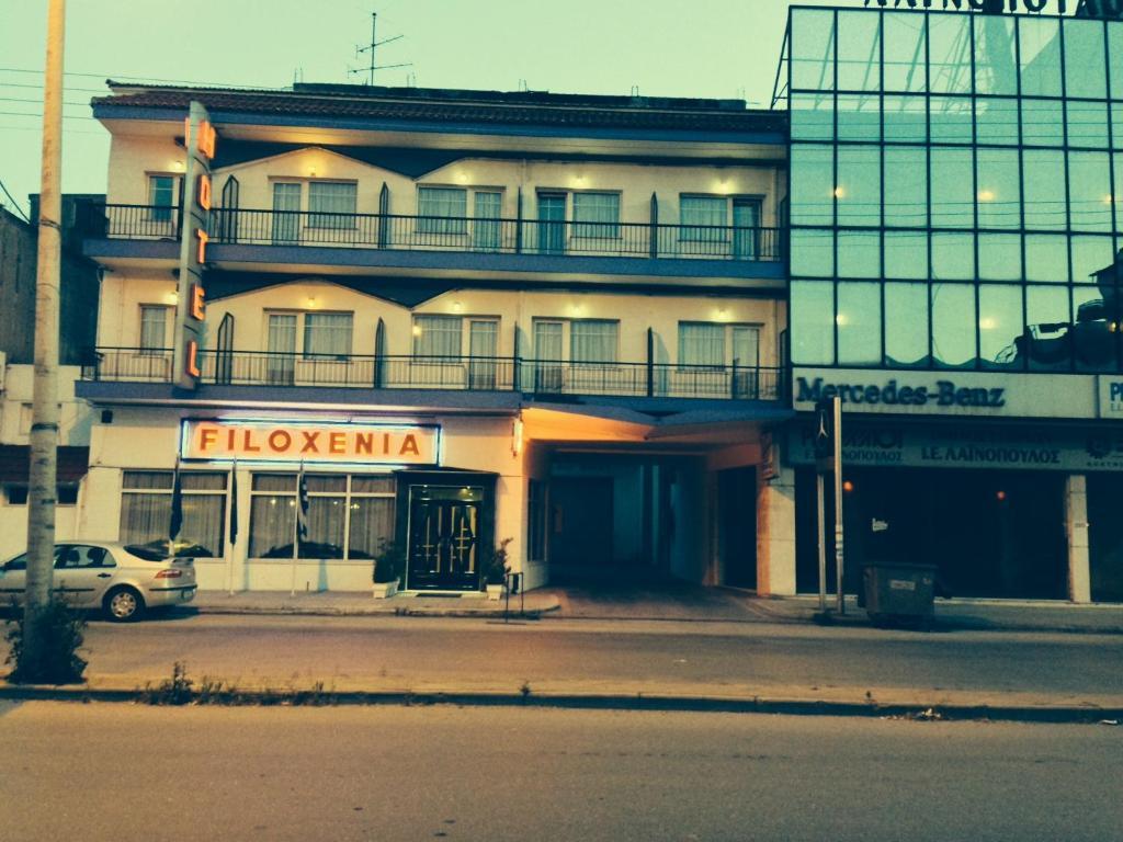 Hotel Filoxenia Thessaloniki Exterior foto